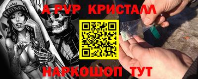 экстази Бугуруслан