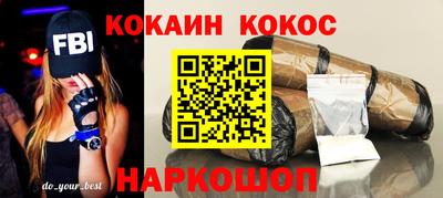 ECSTASY Бузулук