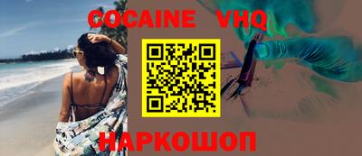ECSTASY Бузулук