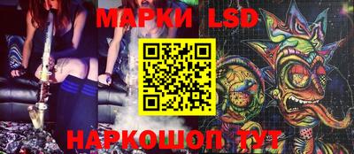 экстази Бугуруслан