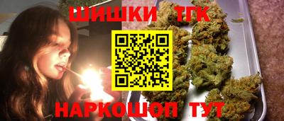 ECSTASY Бузулук