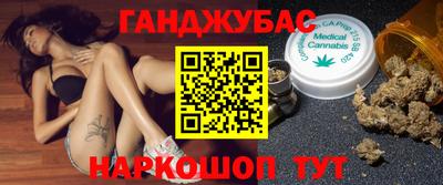 экстази Бугуруслан