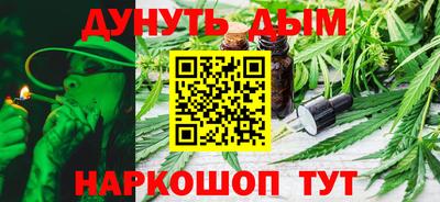 эйфоретик Будённовск