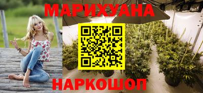 эйфоретик Будённовск