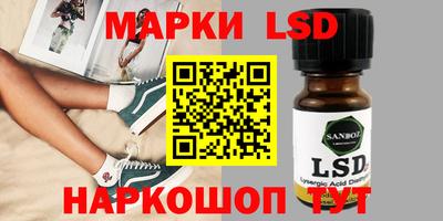 ECSTASY Бузулук