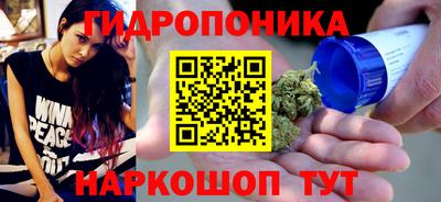 экстази Бугуруслан