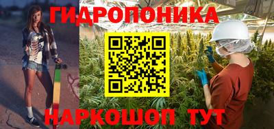 ECSTASY Бузулук