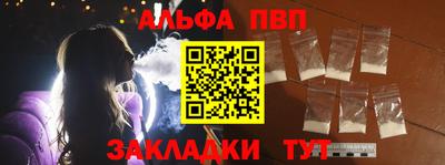 экстази Бугуруслан
