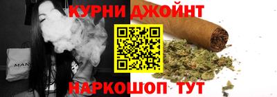 экстази Бугуруслан