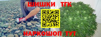 экстази Бугуруслан