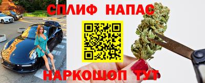 ECSTASY Бузулук