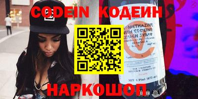 ECSTASY Бузулук