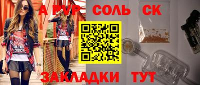 ECSTASY Бузулук