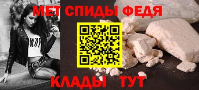экстази Бугуруслан