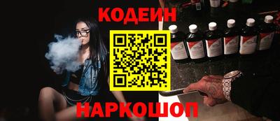 ECSTASY Бузулук