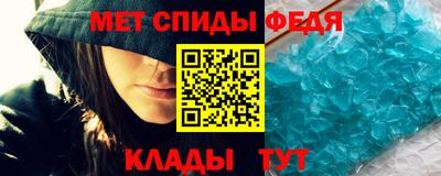 экстази Бугуруслан