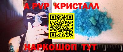 ECSTASY Бузулук