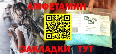 экстази Бугуруслан