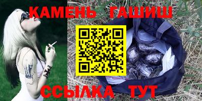 эйфоретик Будённовск