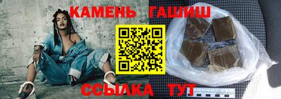 ECSTASY Бузулук