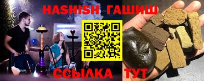 экстази Бугуруслан