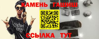 ECSTASY Бузулук