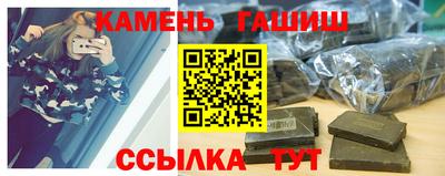 ECSTASY Бузулук