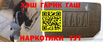 экстази Бугуруслан