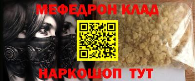 ECSTASY Бузулук
