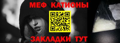 экстази Бугуруслан