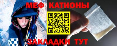 экстази Бугуруслан