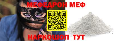 ECSTASY Бузулук